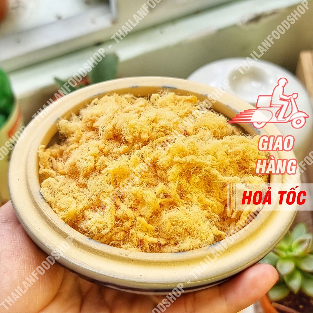 Chà Bông Heo (Ruốc Heo) Hàng Loại 1 Lon 300Gram