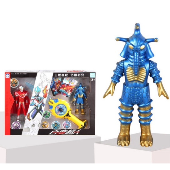 [Hàng Sẵn]Bộ đồ chơi Siêu nhân điện quang Ultraman