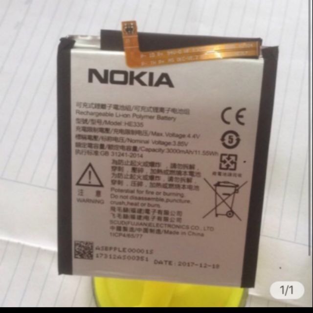 Pin xịn máy Nokia 6 2017 (HE335) bảo hành 6 thángPin xịn máy Nokia 6 2017 (HE335) bảo hành 6 tháng