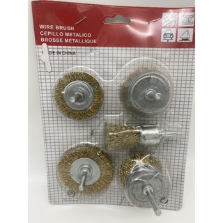 Bộ 5 chén cước đánh rỉ sét tiện dụng