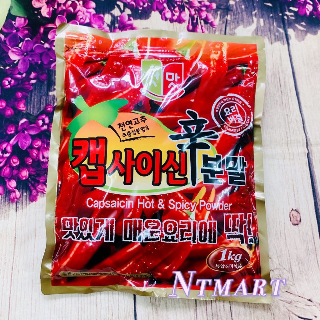 ỚT BỘT HÀN QUỐC CHUNGWOO CAY 1KG