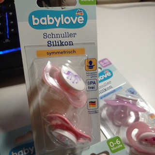 Ti Giả Silicon Babylove Hàng Đức