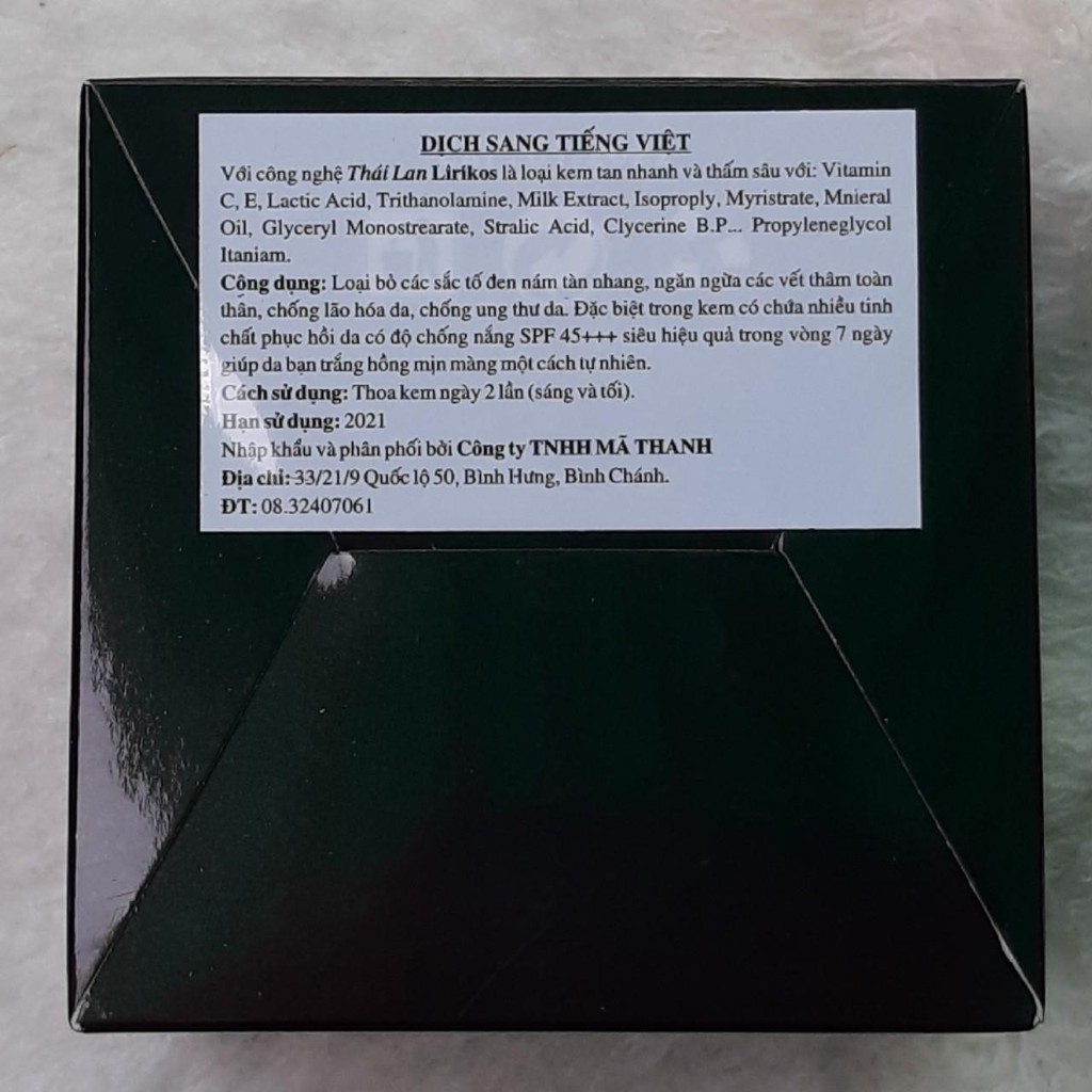 Kem Dưỡng trắng da Lirikos White Body Cream SPF 45+++ 250g