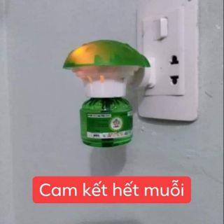 Đèn đuổi muỗi Hàn Quốc thông minh