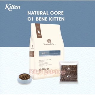 2KG NATURAL CORE KITTEN C1 BENE (MÈO CON)