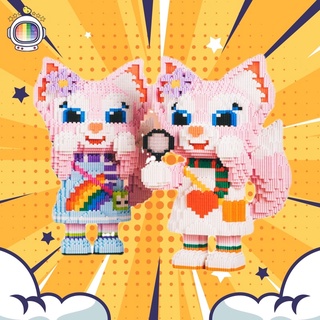 Lego lắp ráp mô hình mèo con màu hồng dễ thương đáng yêu cho bé
