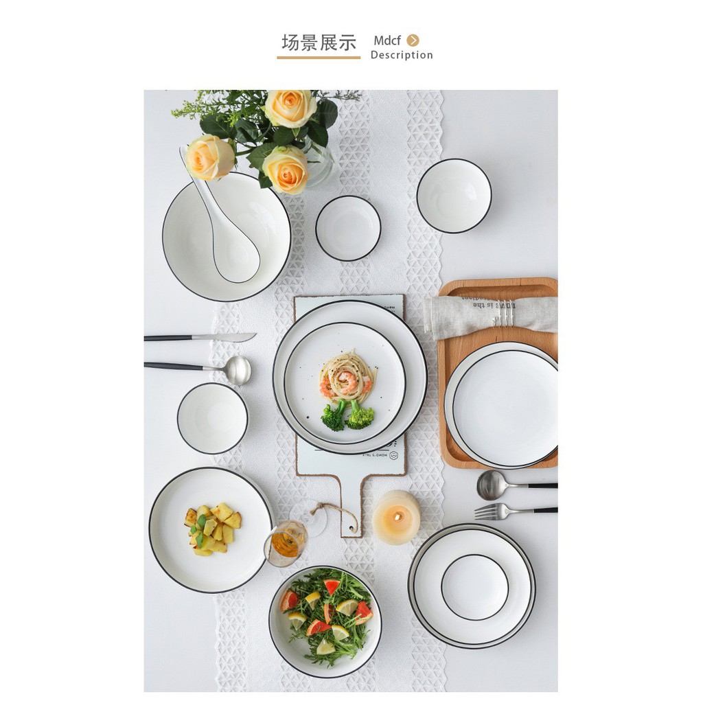 Tô canh, tô ăn phở 7 inch, bát đĩa sứ trắng trơn có viền, đồ dùng bàn ăn | BigBuy360 - bigbuy360.vn