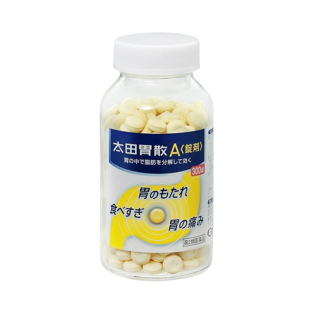 VIÊN UỐNG CHỐNG TRÀO NGƯỢC DẠ DÀY OHTA'S ISAN A NHẬT BẢN