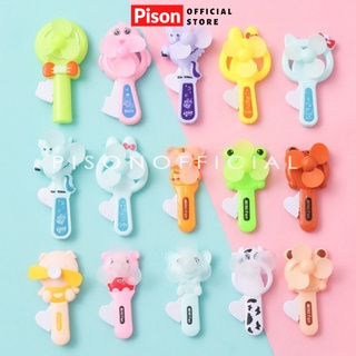 Quạt tay Tự xoay cỡ nhỏ Pison cho bé tránh nóng - SP0443 - 01 cái