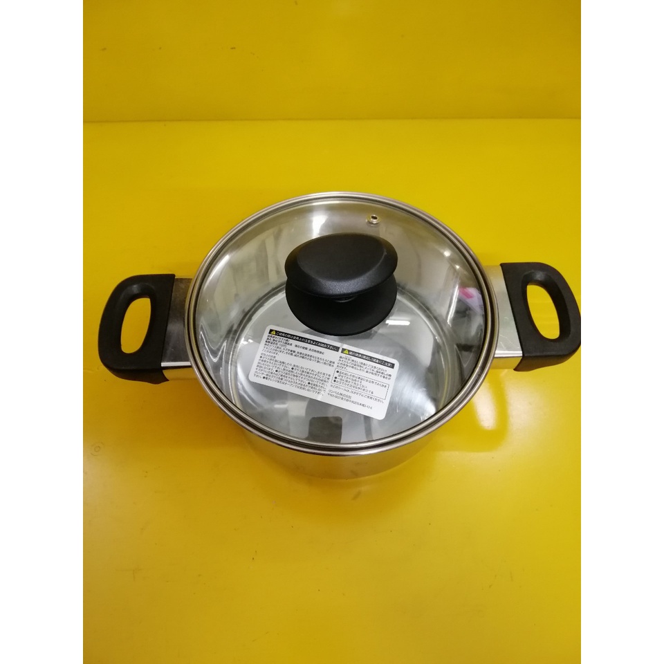 Nồi inox nội địa Nhật, size 19cm, cao 9cm (mã 790), Dùng được bếp từ