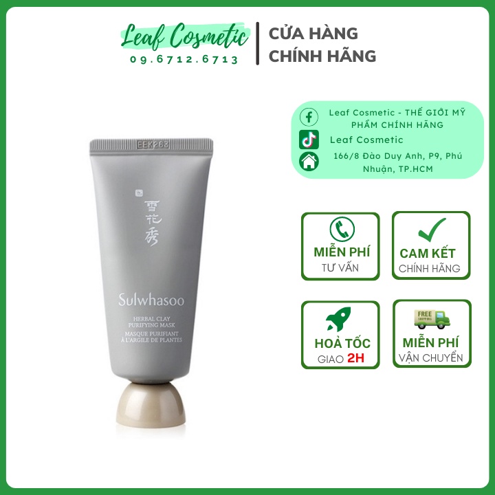 Mặt nạ đất sét sulwhasoo trắng da ngừa mụn thải độc hút dầu Herbal clay purifying Mask 35ml