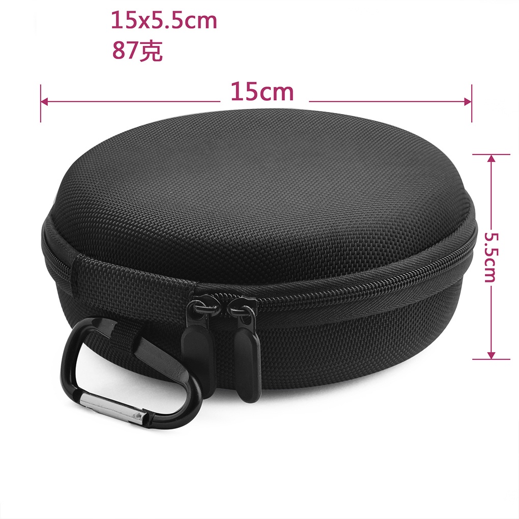 [Coco] Replacement for B&amp;O BeoPlay A1 Portable Mini Speaker Storage Case Box Bag Zipper Round Pouch