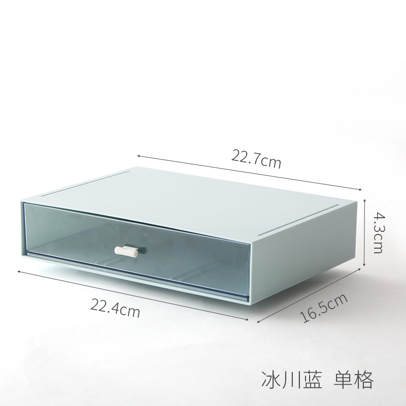 Stackable cosmetic plastic drawer box