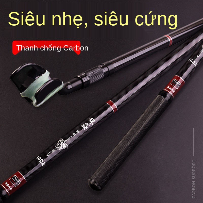 Khung câu cá carbon cạnh tranh Đài Loan Giá đỡ tháp Hộp siêu cứng và nhẹ Cần Dip Net lưỡng dụng