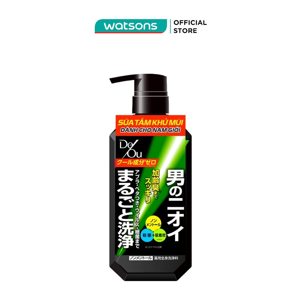 Sữa Tắm DeOu Làm Sạch Khử Mùi Nam Giới Không Chứa Menthol 520ml