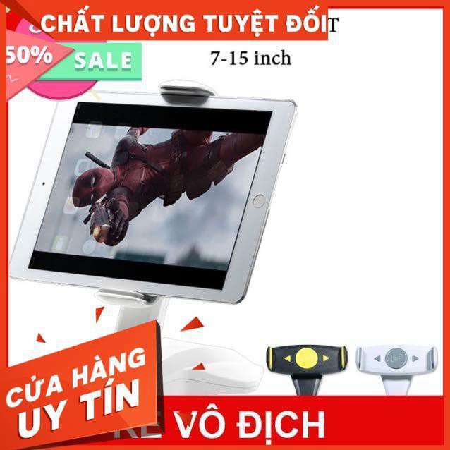 ♥️ Giá đỡ Ipad để bàn REMAX C16 ♥️