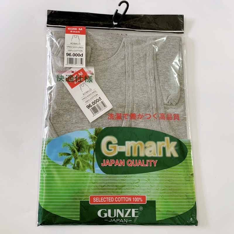 Áo ba lỗ nam gmark ( gunze), dệt 100% cotton, không đường may cạnh sườn. Màu trắng/ghi. Ảnh + video thật. SUMO UNderwear