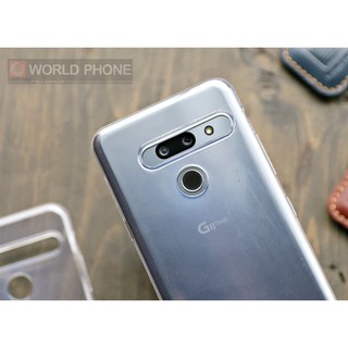 Ốp lưng LG G8, Ốp Dẻo silicon G8