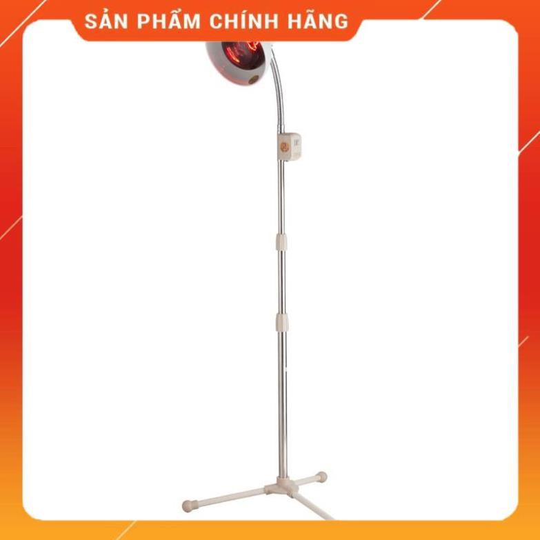 ĐÈN GÙ HỒNG NGOẠI 1m7 BAO GỒM BÓNG