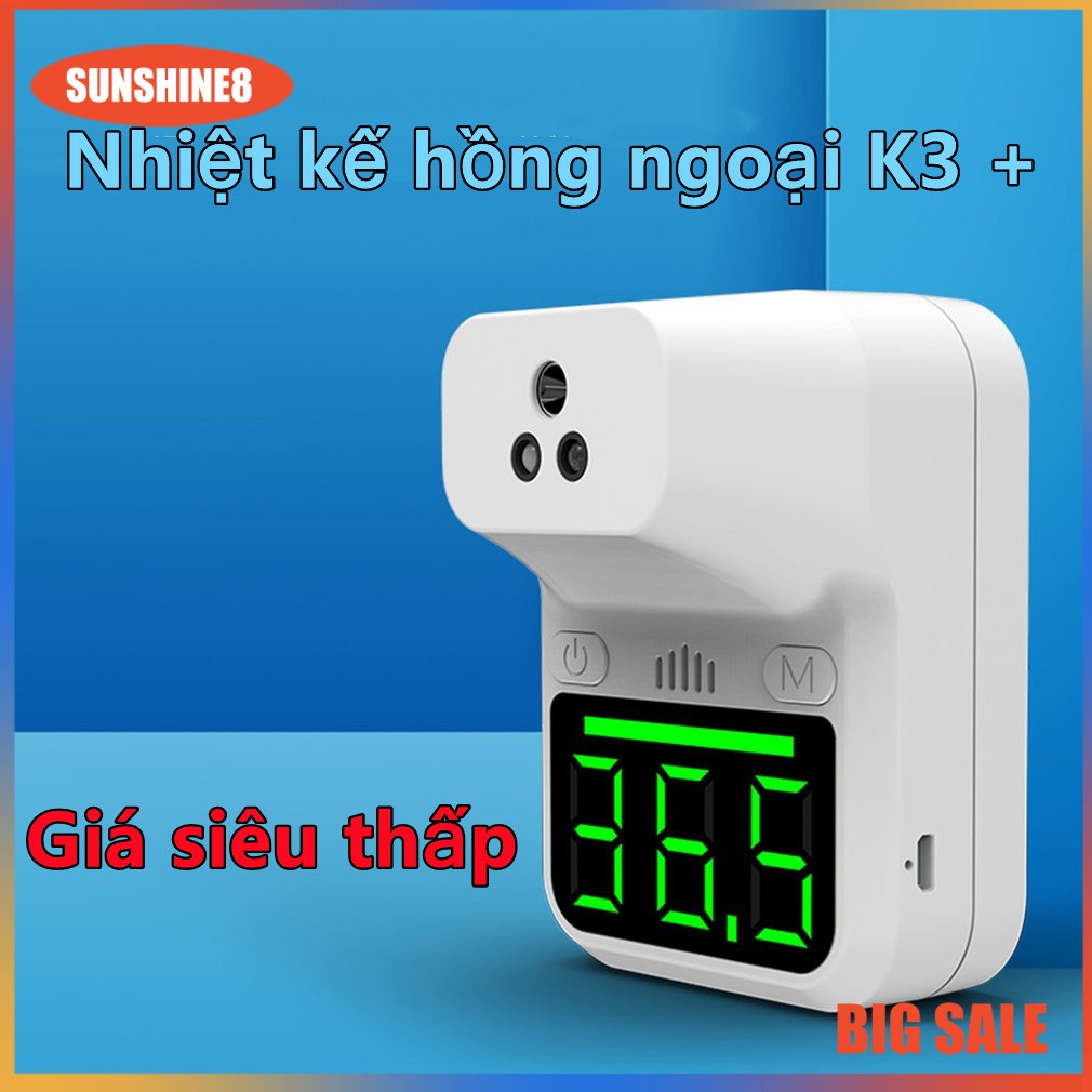 [Giá cực thấp] K3 + hồng ngoại nhiệt kế / độ chính xác đo nhiệt độ / nhiệt kế treo tường / phù hợp cho việc mua sắm trung tâm, trường học