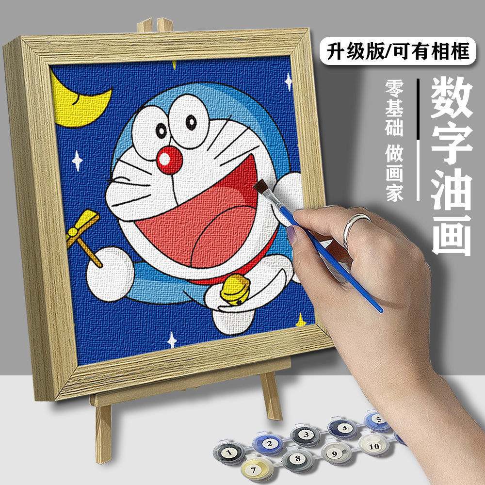 anime nổi tiếng, màu nước cho trẻ em Tranh sơn dầu số hoá - Tranh Tô Màu Theo Số