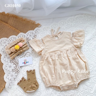 (GRH050) (11-14kg) Áo liền quần dành cho bé gái (Puppy Kids) nâu nhạt.