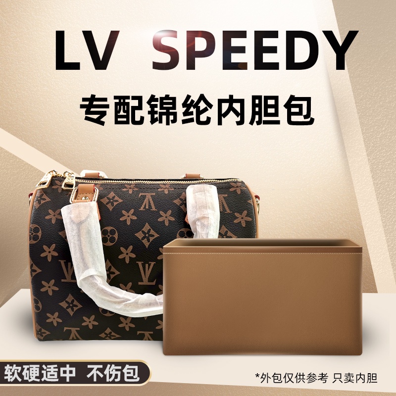 Túi Đựng Gối Lv speedy nano 25 30 Lót Nylon sp Boston Hỗ Trợ W2VE