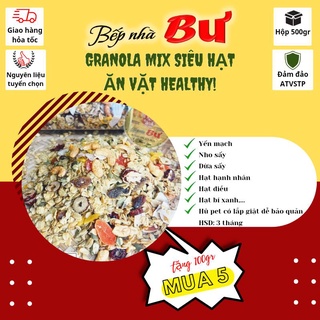Ngũ cốc Granola - Granola siêu hạt - hạt dinh dưỡng Granola