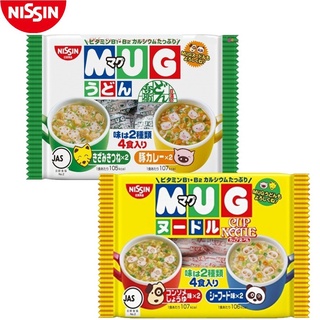 Mì mug màu vàng/ xanh nhật bản