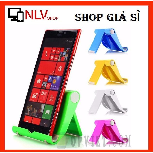 Combo Sỉ 50 Giá Đỡ S059 Cho Điện Thoại