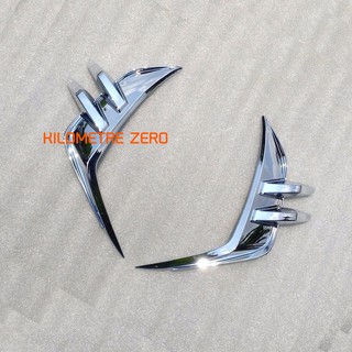 Bộ Co Bửng WAVE RSX Nhựa Xi