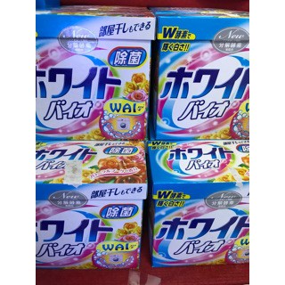 Bột giặt New Wai Hồng/ Xanh dạng hộp 900gr