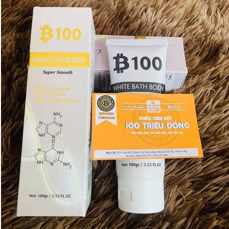 Ủ trắng body B100 DOCTOR BEAUTY, kem body siêu trắng, chống nắng, dưỡng ẩm 100gr