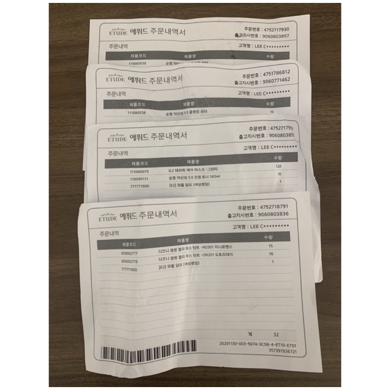 Chì kẻ mày siêu mảnh ETUDE HOUSE drawing eyebrow slim | BigBuy360 - bigbuy360.vn