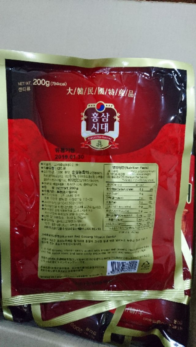 Kẹo hồng sâm 200g