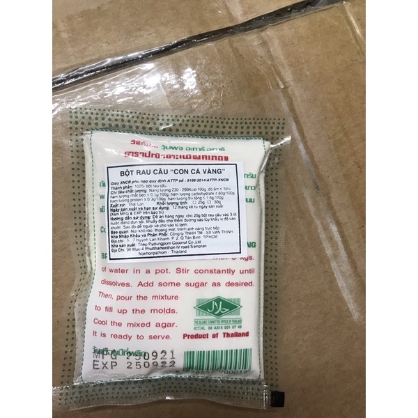 Rau câu cá thái  25g