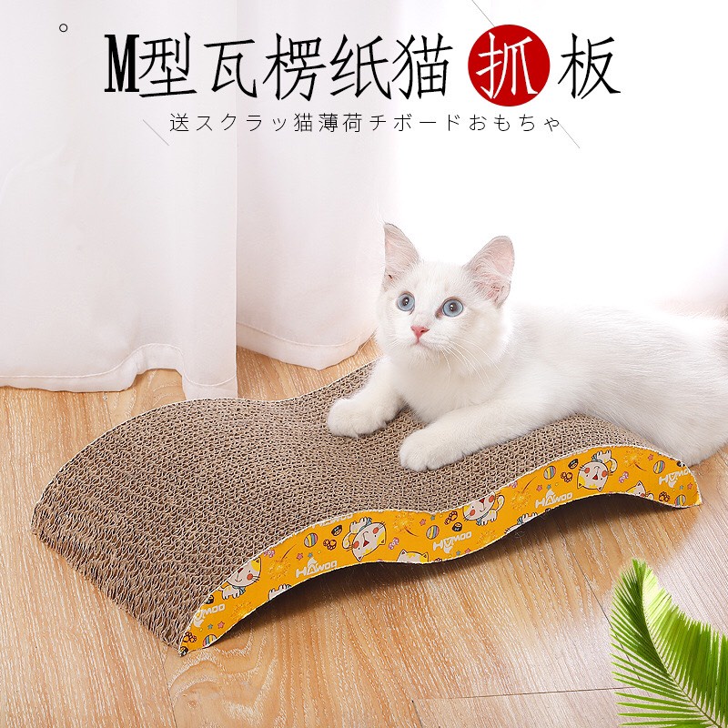 Bàn cào móng cho mèo kèm gói cỏ mèo Catnip hình đẹp mắt, mài bớt móng Donald Pet Shop