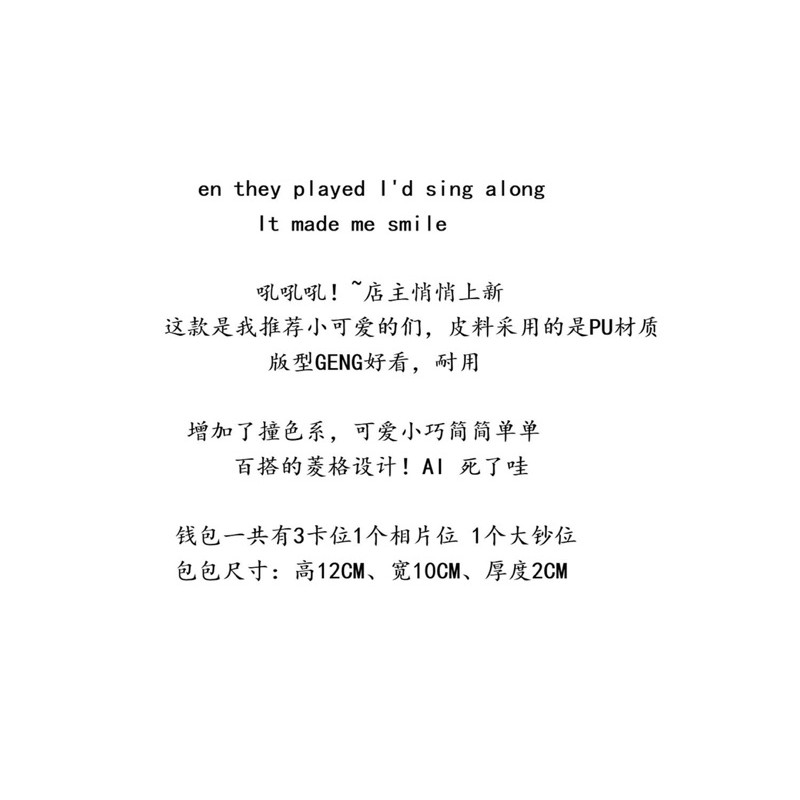 Ví mini da quả trám hoạ tiết trơn tua rua