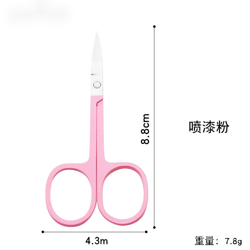 Kéo Cắt Tỉa Lông Mày / Lông Mũi Bằng Thép Không Gỉ Dày 2.0 Màu Vàng Hồng