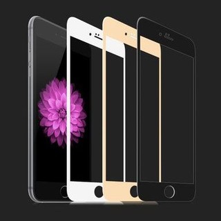 Kính cường lực iphone 6/6s full màn hình hiệu hoco