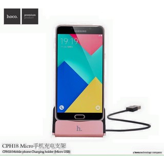 Dock hoco micro usb cph18 for smartphone android