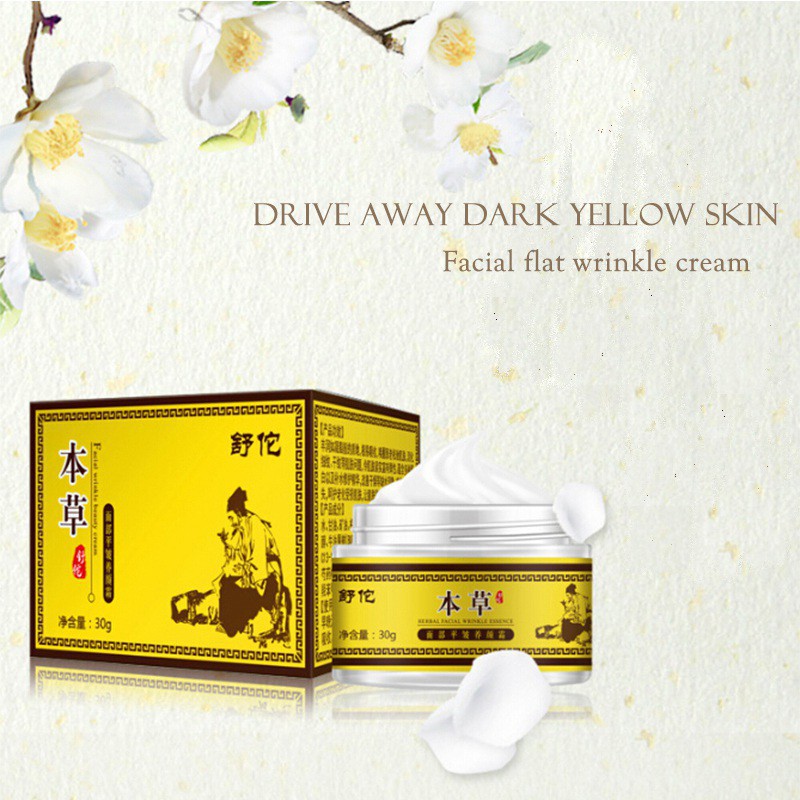 Kem Dưỡng Da Mặt Chứa Vitamin E Giúp Dưỡng Ẩm Và Chống Lão Hóa Hiệu Quả