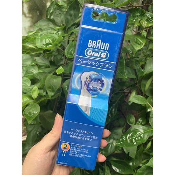 Đầu bàn chải điện thay thế  Braun Oral-B Nhật Bản (vỉ 2 /4 cái)