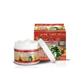 Sẵn) Cao xoa bóp Đài Loan