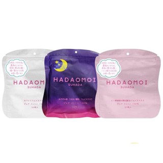 [30 Miếng]Mặt nạ tế bào gốc Hadaomoi Suhada Japan 30 miếng của Nhật Bản