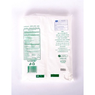 Tinh bột nếp Thái Lan Gói 1kg