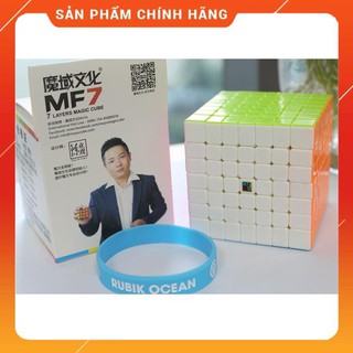 MoYu MoFangJiaoShi 7x7x7 MF7 stickerless