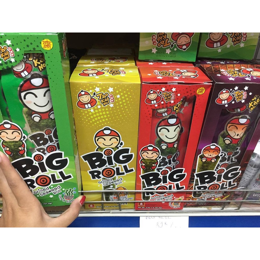 Combo rong biển Big Roll (24 hop) - 744k