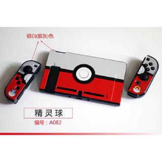 Ốp bảo vệ dành cho máy chơi game Nintendo Switch