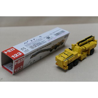 mô hình máy cào bóc long tomica sakai ER552F